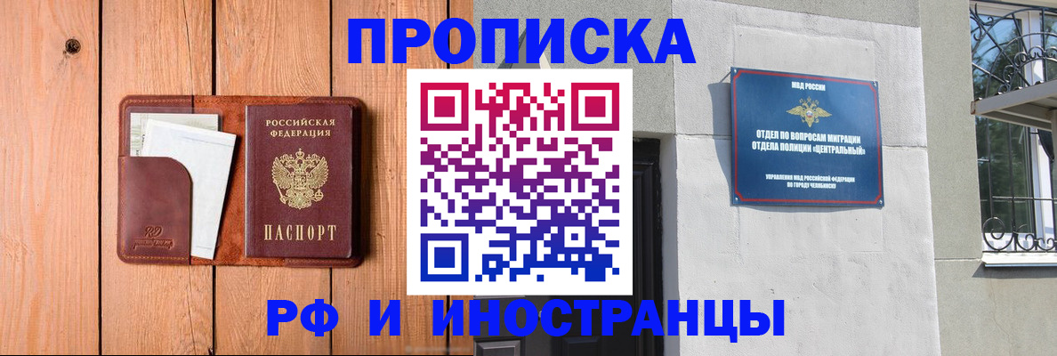 форма 3 в Сураже